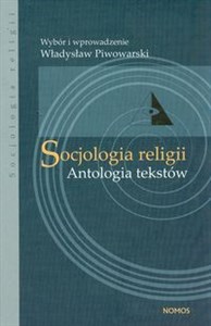 Obrazek Socjologia religii Antologia tekstów