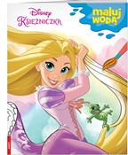 Disney Ksi... - Opracowanie Zbiorowe -  Polish Bookstore 