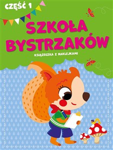 Obrazek Szkoła bystrzaków. Część 1