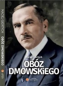 Picture of Obóz Dmowskiego