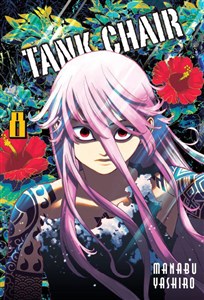 Picture of Tank Chair. Tom 8