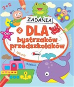 Dla bystrz... - Opracowanie Zbiorowe -  books from Poland