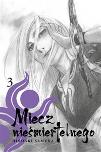 Picture of Miecz nieśmiertelnego #03