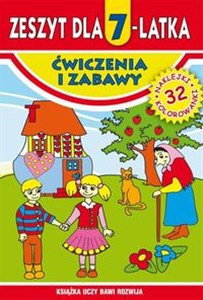 Picture of Zeszyt dla 7-latka. Ćwiczenia i zabawy