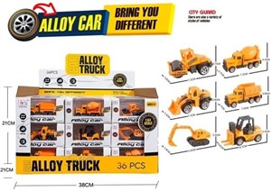 Obrazek Auto metalowe MIX