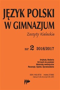 Picture of Język Polski w Gimnazjum nr 2 2016/2017