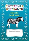 polish book : Ćwiczenia ... - Beata Guzowska