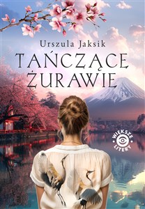 Obrazek Tańczące żurawie