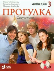 Picture of Progułka 3 Język rosyjski Zeszyt ćwiczeń z płytą CD Gimnazjum