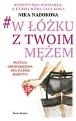 Polska książka : W łóżku z ... - Nika Nabokova