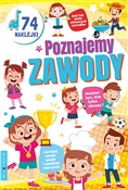 Poznajemy ... - Opracowanie Zbiorowe - Ksiegarnia w UK