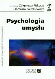 Obrazek Psychologia umysłu