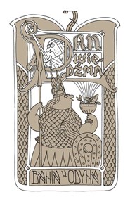 Picture of Bania u Odyna. Pan Wiedźma. Tom 7