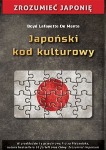 Picture of Japoński kod kulturowy