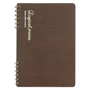 Picture of Notatnik B5 12x15cm Logical Prime PT brązowy