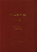polish book : Machzor na...