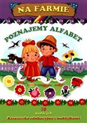 Na farmie ... - Opracowanie Zbiorowe -  foreign books in polish 