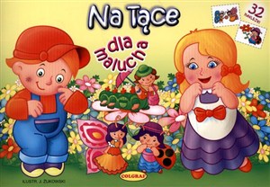 Obrazek Na łące Dla malucha 32 naklejki