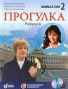 Progułka 2... - Jolanta Chmielewska, Katarzyna Grabarczyk, Marzanna Szacherska -  Książka z wysyłką do UK