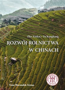 Picture of Rozwój rolnictwa w Chinach