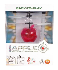 Obrazek Latająca kula