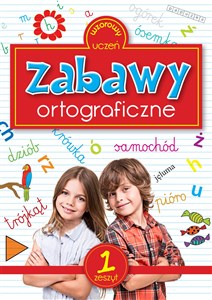 Picture of Zabawy ortograficzne zeszyt 1