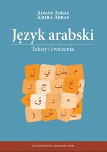 Obrazek Język arabski Teksty i ćwiczenia