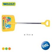 Zobacz : Łopata duż...