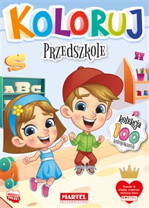 Obrazek Przedszkole. Koloruj
