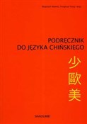 Podręcznik... - Wojciech Nowak, Fenghua Yang -  Polish Bookstore 