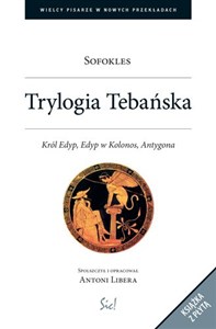 Obrazek Trylogia Tebańska + CD