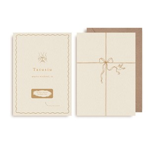 Obrazek Kartka zdrapka - Tatusiu, kocham Cię