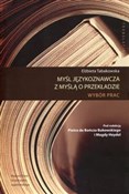 Myśl język... - Elżbieta Tabakowska -  foreign books in polish 