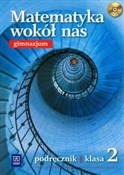 polish book : Matematyka... - Ewa Duvnjak, Ewa Kokiernak-Jurkiewicz, Maria Wójcicka