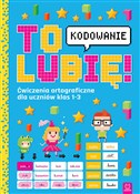 To lubię. ... - Weronika Adamska -  books from Poland