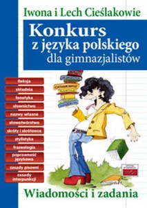 Picture of Konkurs z języka polskiego dla gimnazjalistów Wiadomości i zadania