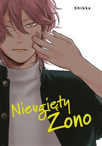 Picture of Nieugięty Zono