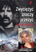 Zwyciężyć ... - Lwow Alek -  books from Poland