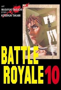 Picture of Battle Royale 10