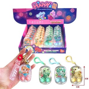 Picture of Gra wodna dinozaur zawieszka MIX