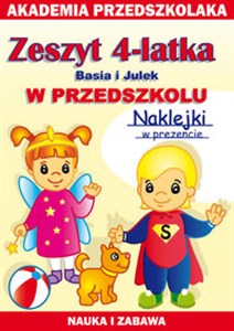 Obrazek Zeszyt 4-latka Basia i Julek W przedszkolu Akademia przedszkolaka