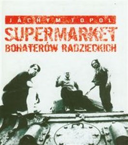 Picture of Supermarket bohaterów radzieckich