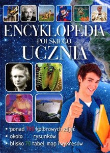 Obrazek Encyklopedia polskiego ucznia