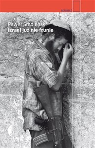 Picture of Izrael już nie frunie