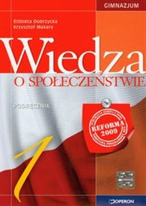 Picture of Wiedza o społeczeństwie 1 Podręcznik gimnazjum