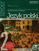 Odkrywamy ... - Renata Janicka-Szyszko, Magdalena Steblecka-Jankowska -  foreign books in polish 