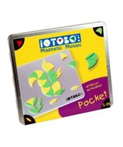 Picture of Puzzle Pudełko podróżne CD Pocket (żółty/zielony)
