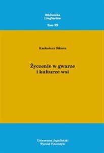 Picture of Życzenie w gwarze i kulturze wsi