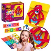 Mata eduka... -  Książka z wysyłką do UK