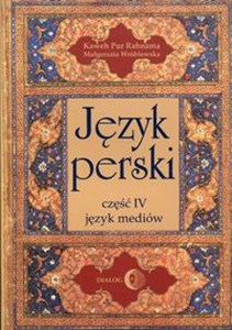Picture of Język perski Część IV język mediów